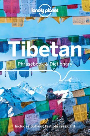 Tibetan Phrasebook & Dictionary